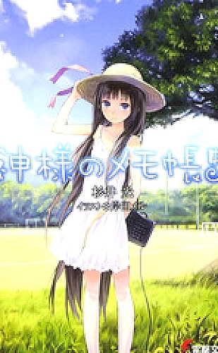 滢滢的生活日记txt下载百度云：街角早餐的温度